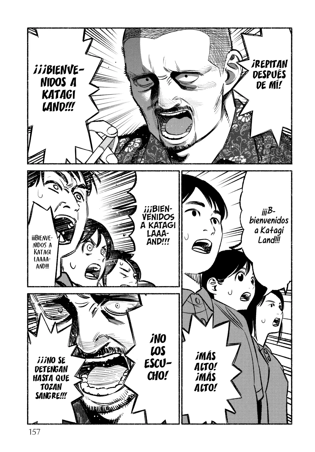 Read Gokushufudou ES Manga Online