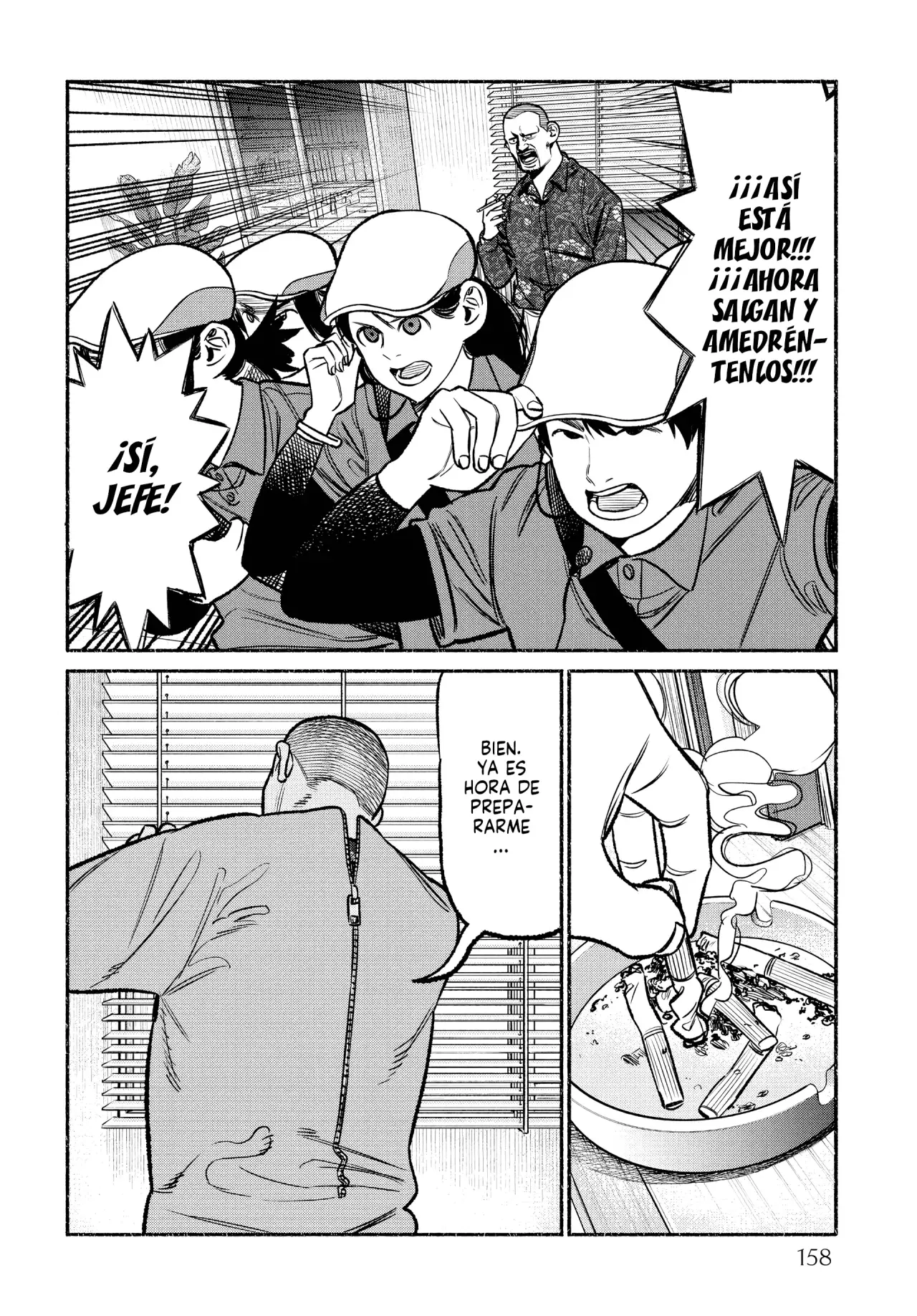 Read Gokushufudou ES Manga Online