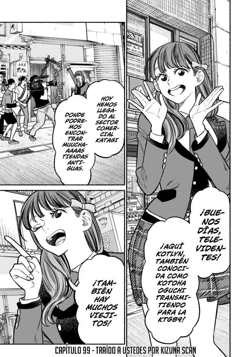 Read Gokushufudou ES Manga Online