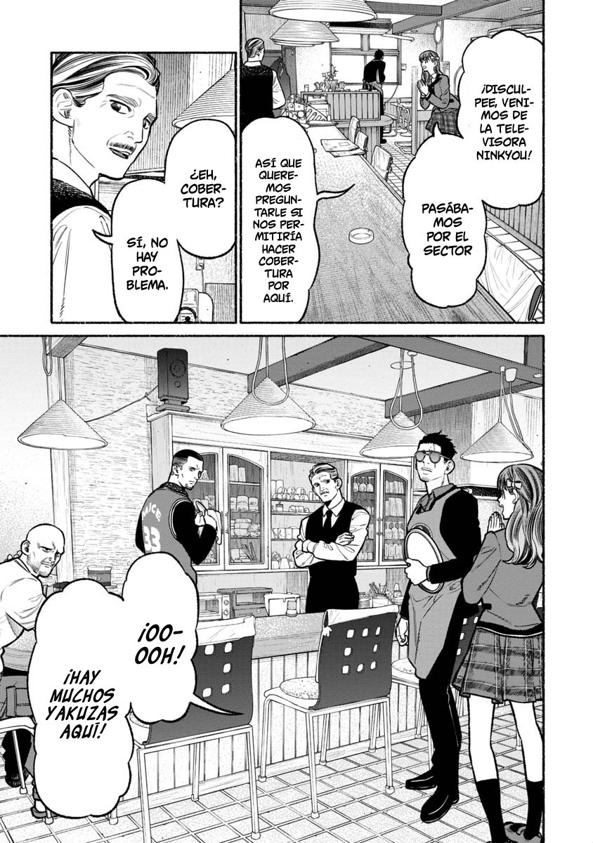 Read Gokushufudou ES Manga Online