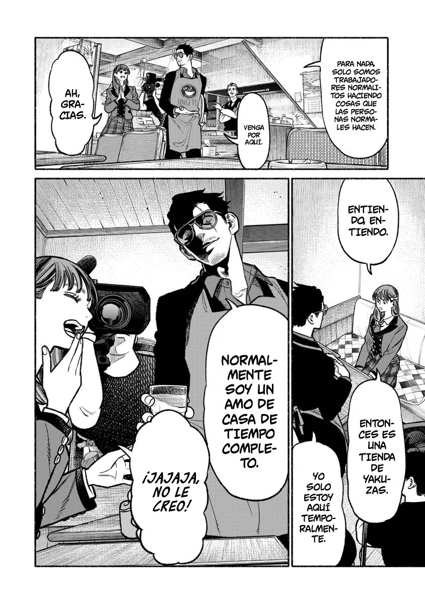 Read Gokushufudou ES Manga Online