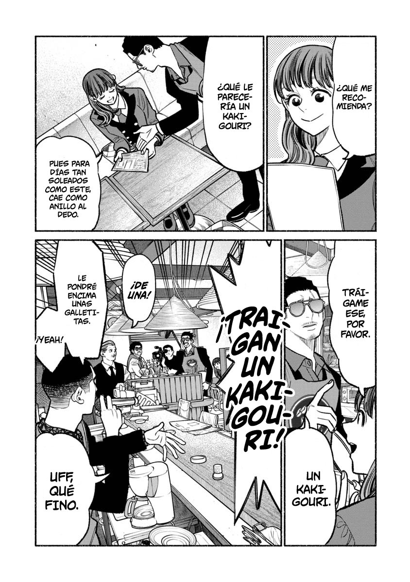 Read Gokushufudou ES Manga Online