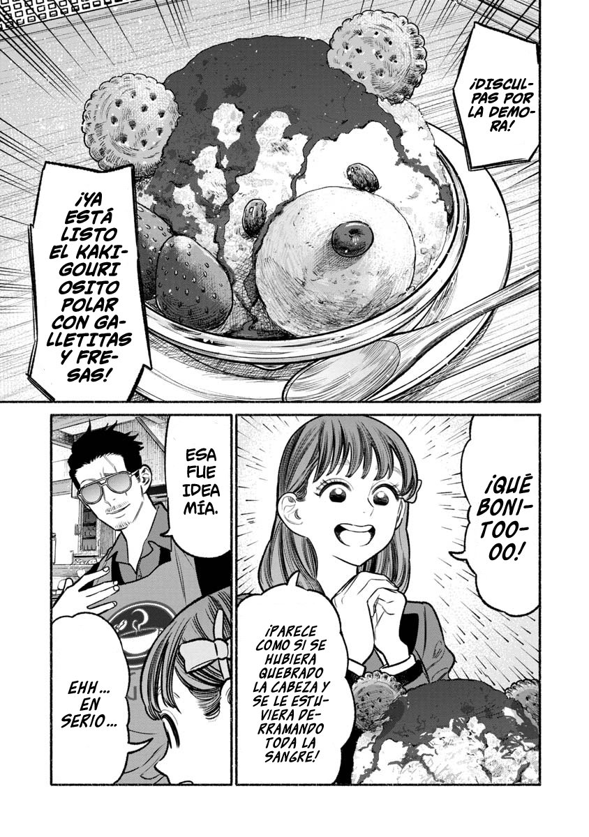 Read Gokushufudou ES Manga Online