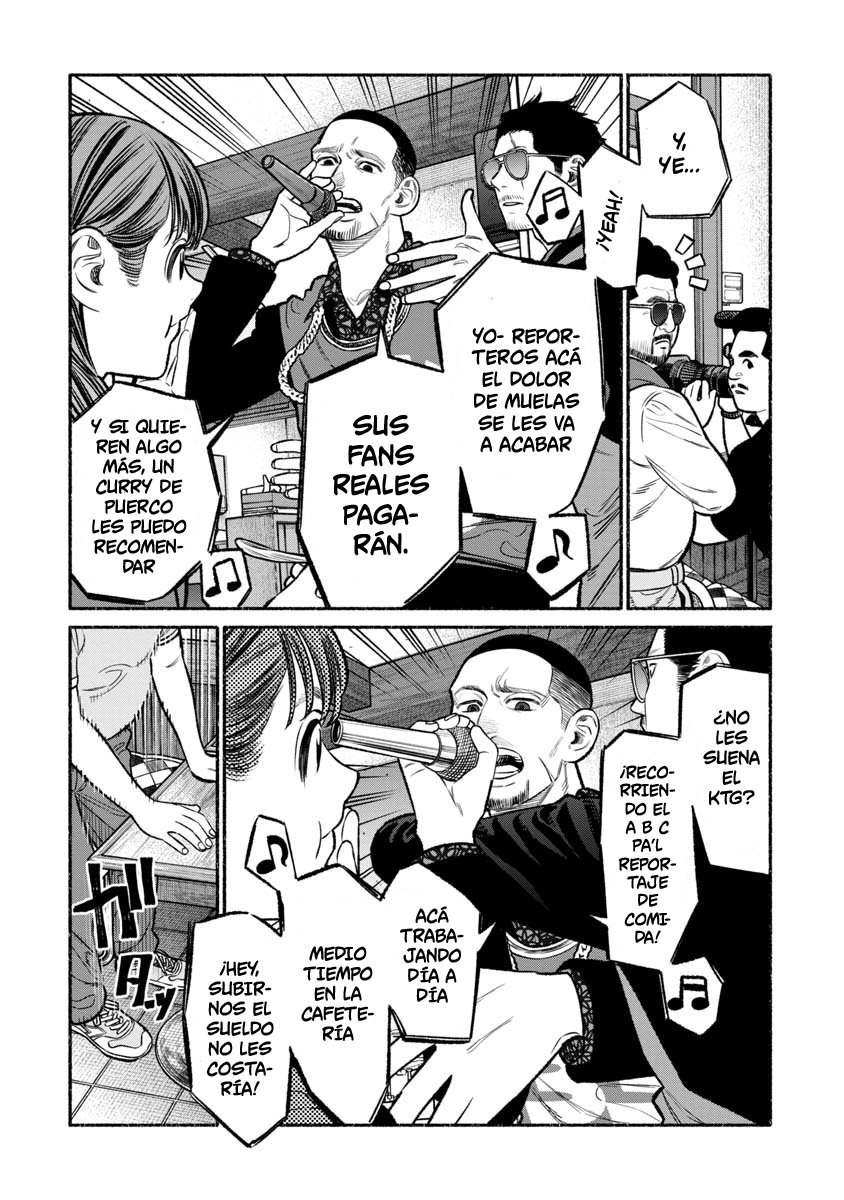 Read Gokushufudou ES Manga Online