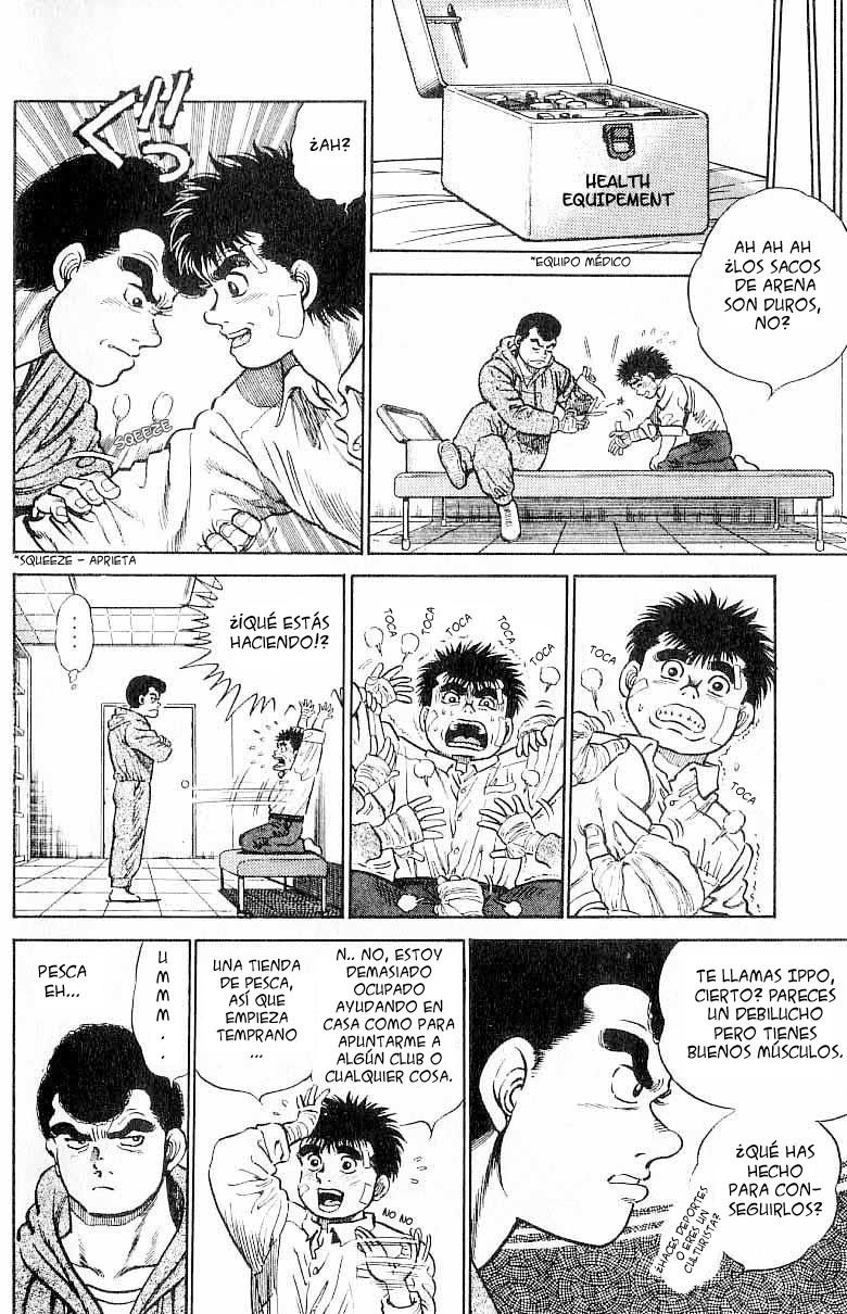 Read Hajime no Ippo ES Manga Online