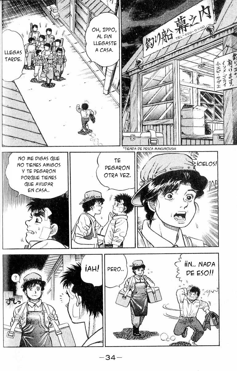 Read Hajime no Ippo ES Manga Online