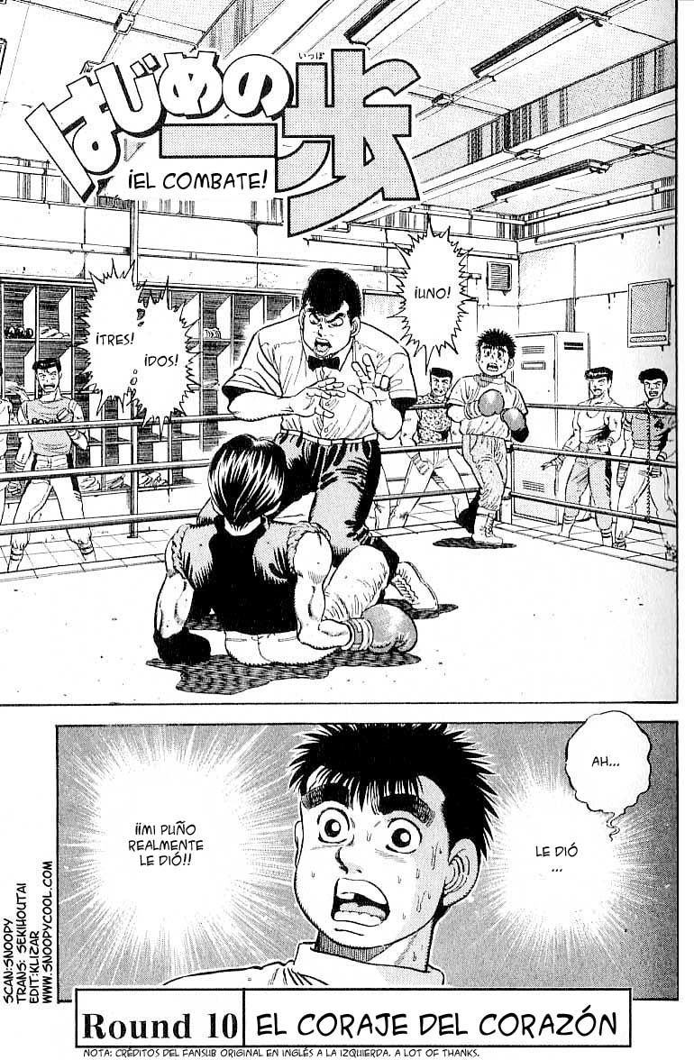 Read Hajime no Ippo ES Manga Online