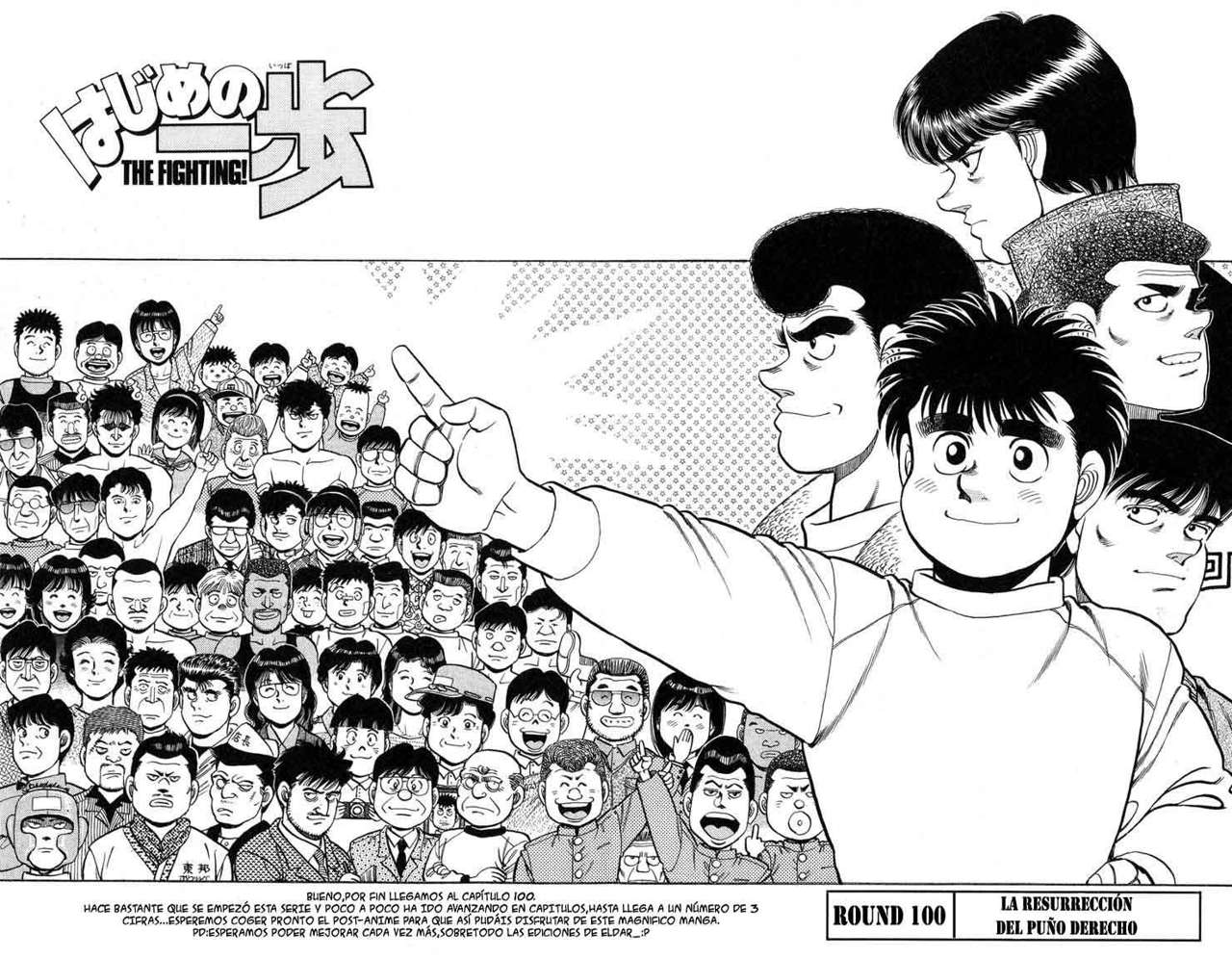 Read Hajime no Ippo ES Manga Online