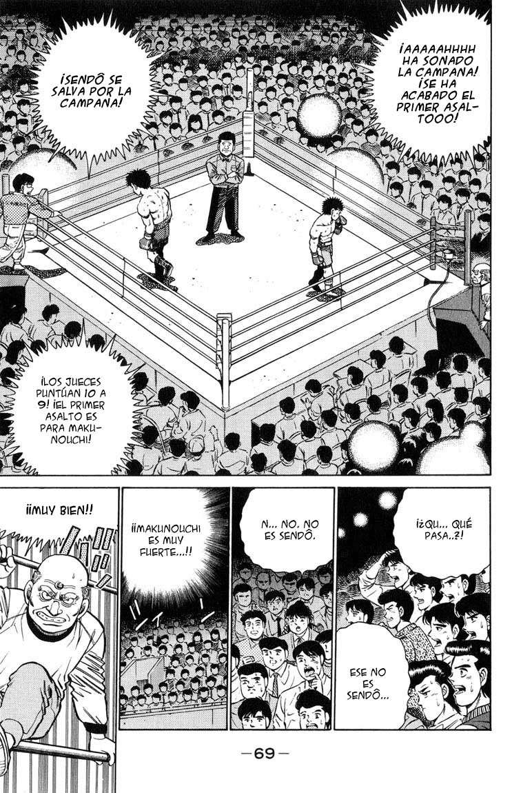 Read Hajime no Ippo ES Manga Online