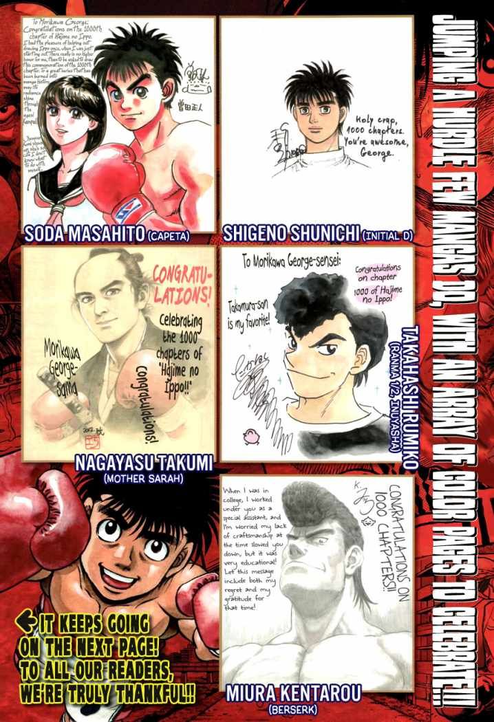 Read Hajime no Ippo ES Manga Online