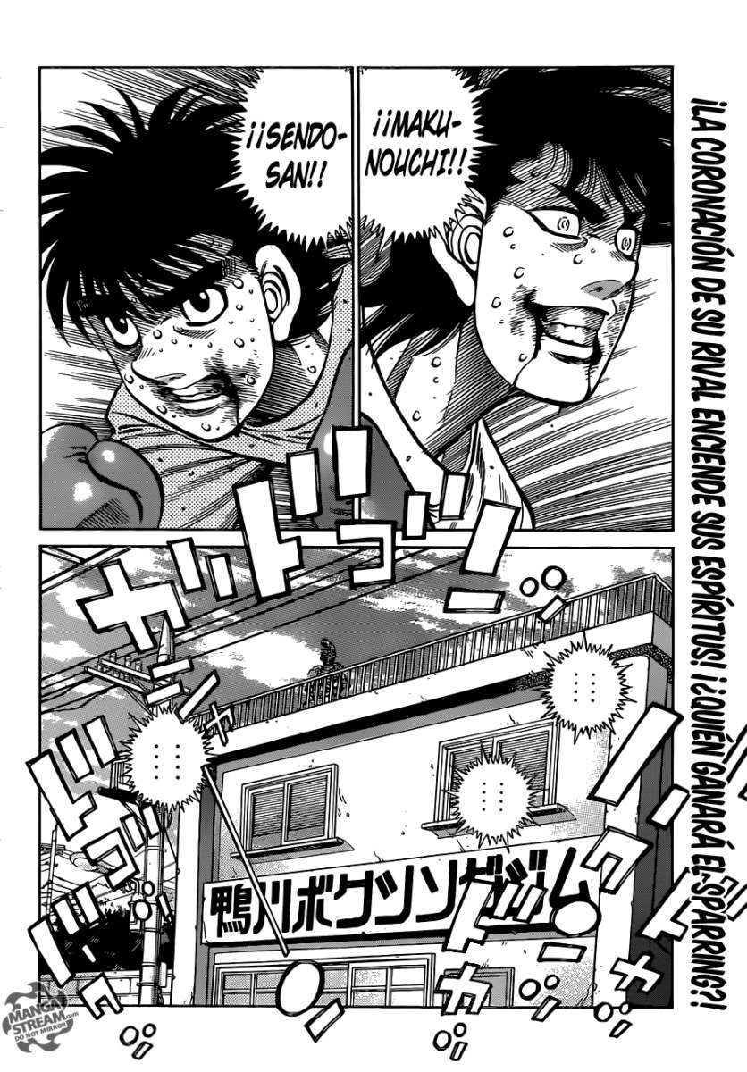 Read Hajime no Ippo ES Manga Online