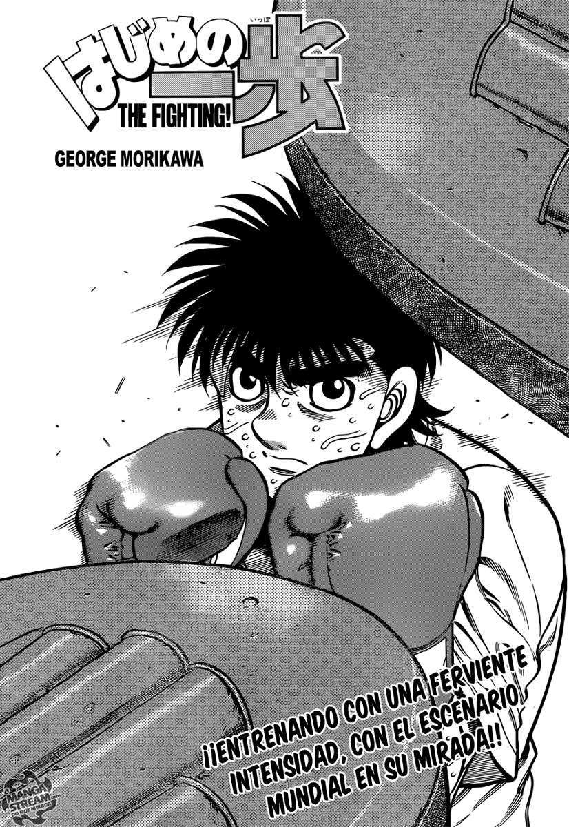 Read Hajime no Ippo ES Manga Online