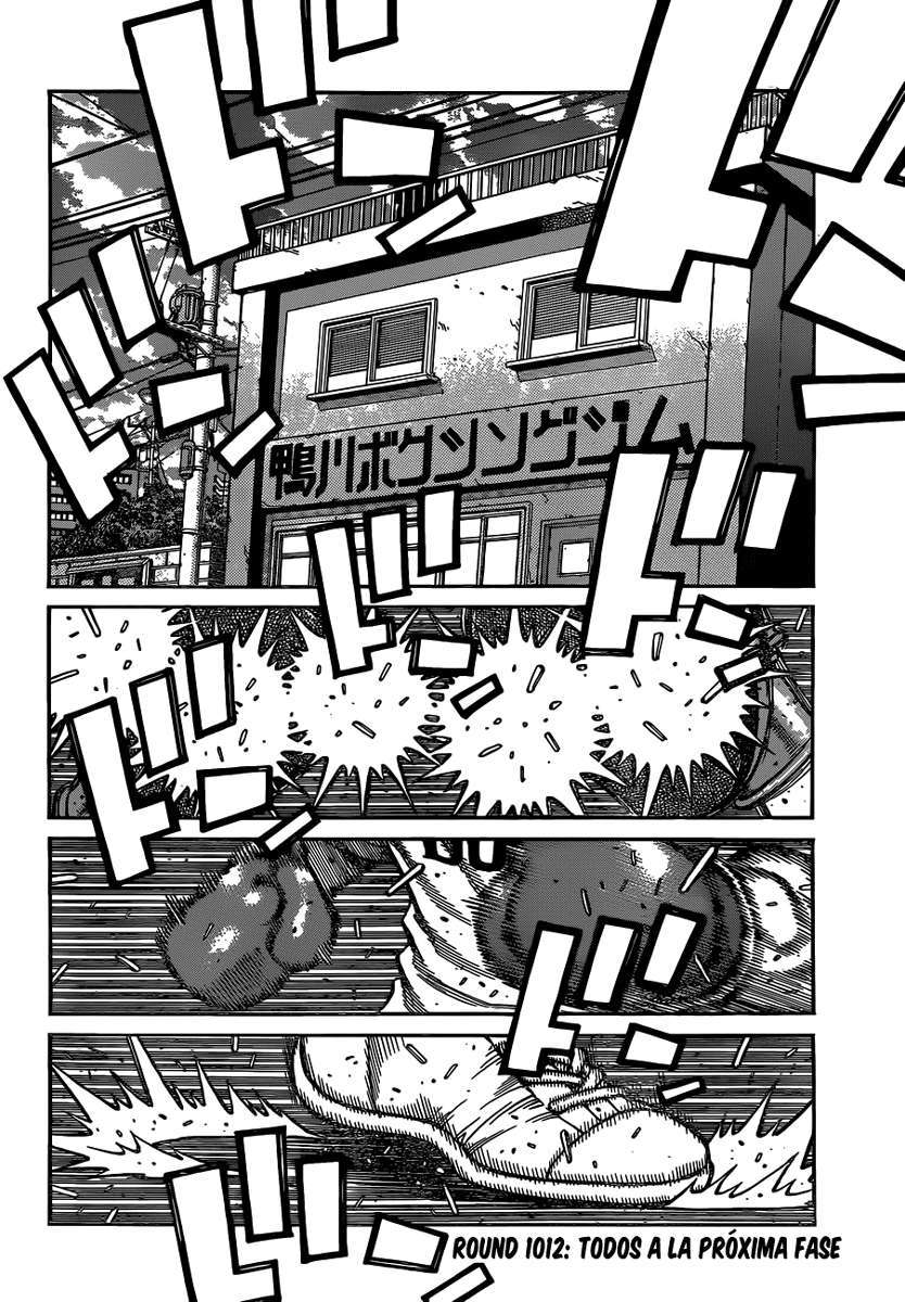 Read Hajime no Ippo ES Manga Online