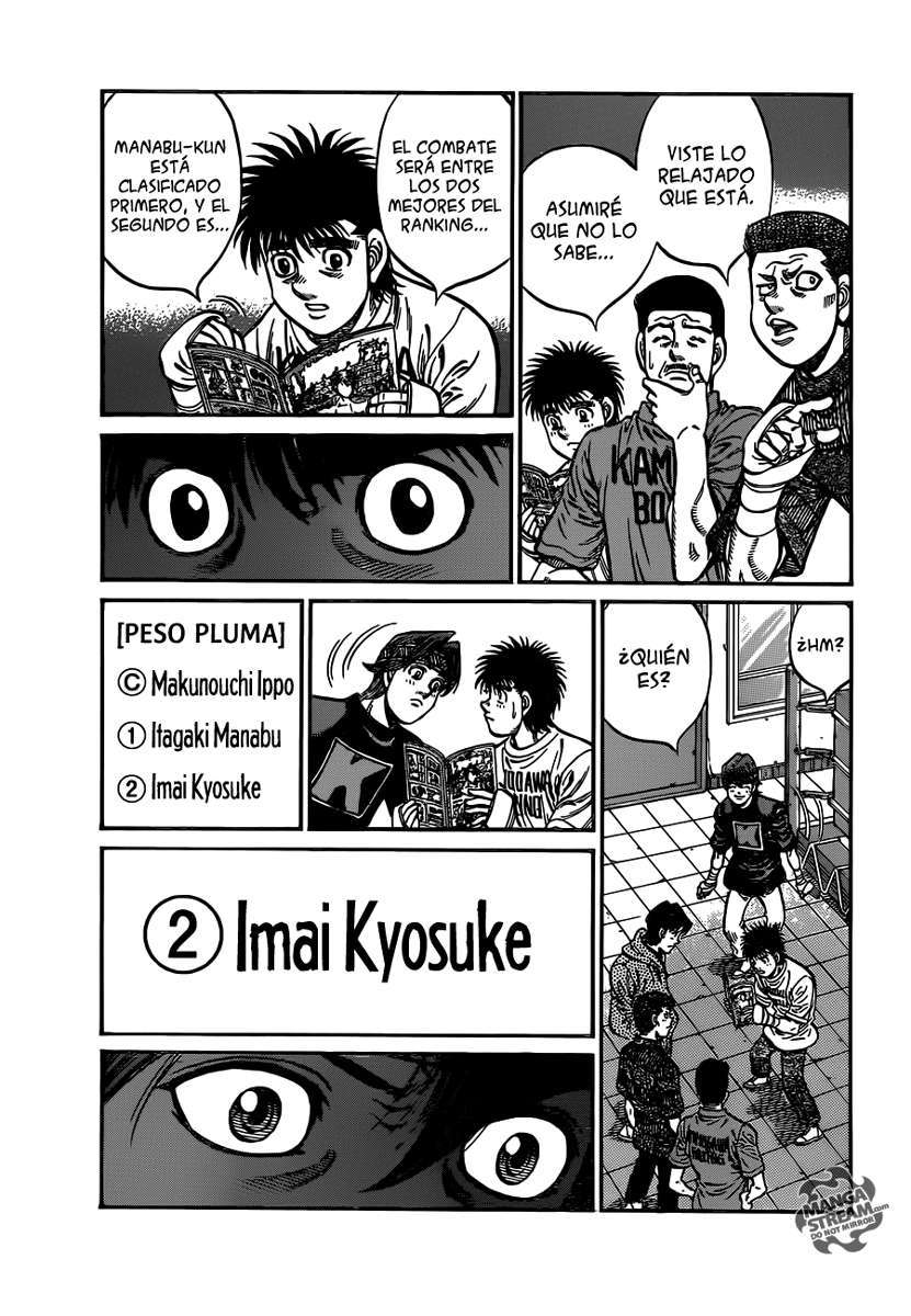 Read Hajime no Ippo ES Manga Online