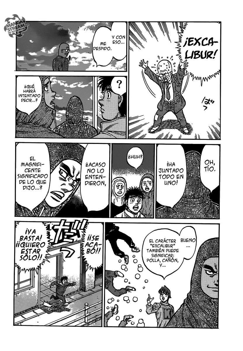 Read Hajime no Ippo ES Manga Online