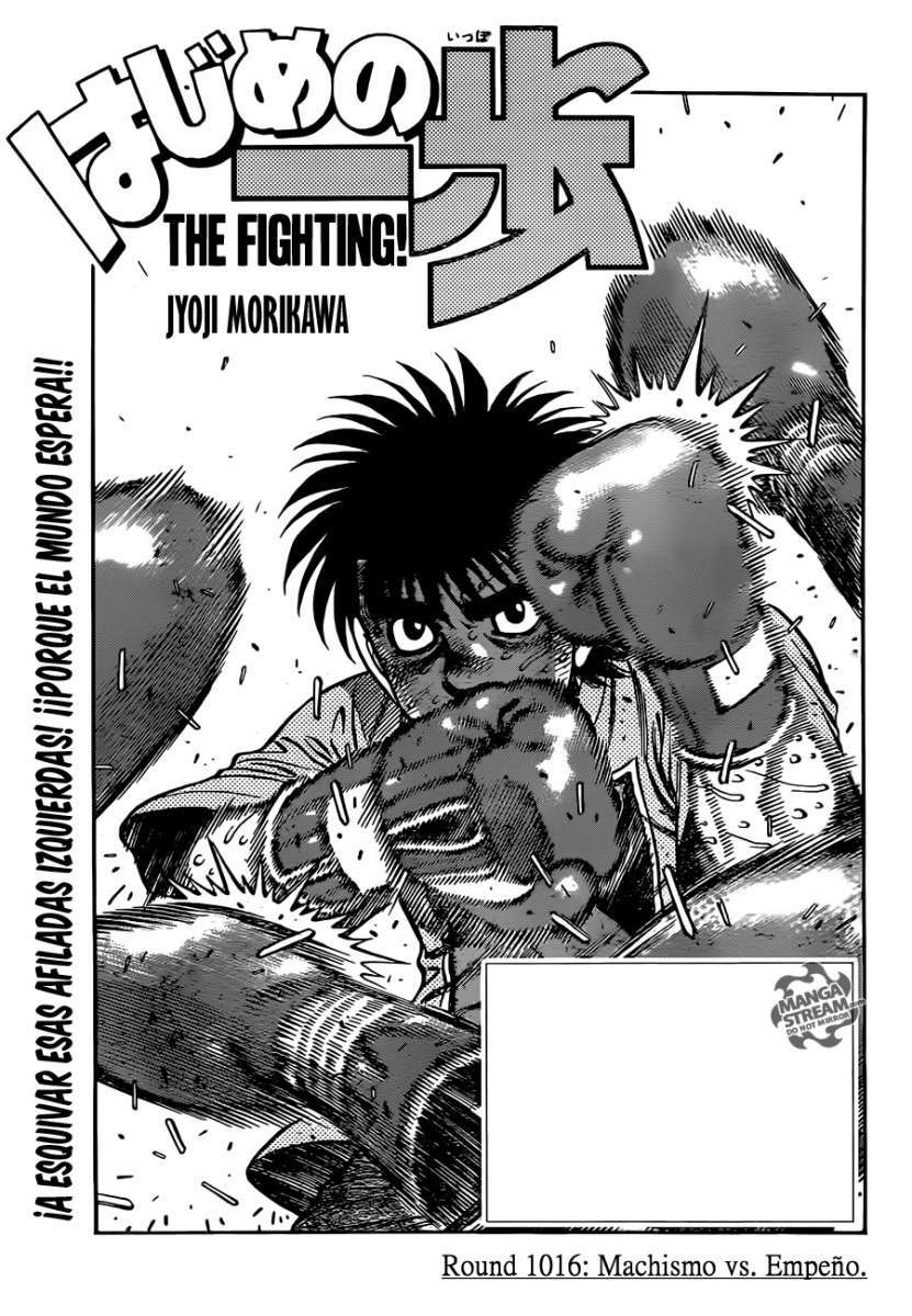 Read Hajime no Ippo ES Manga Online