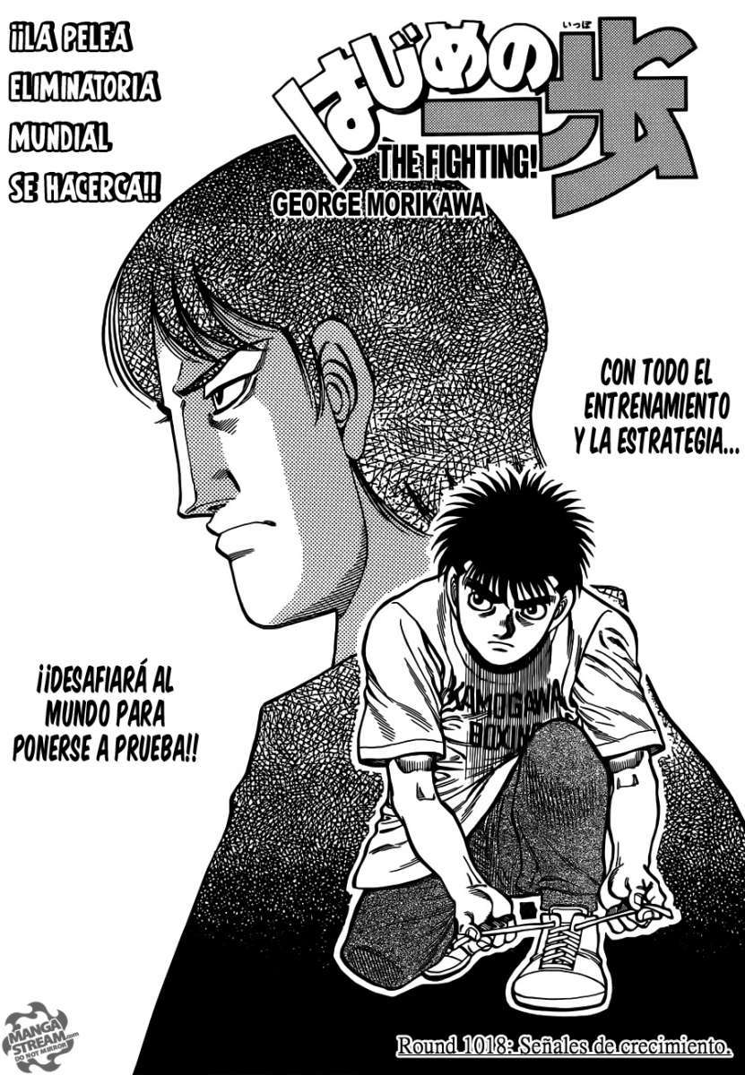 Read Hajime no Ippo ES Manga Online