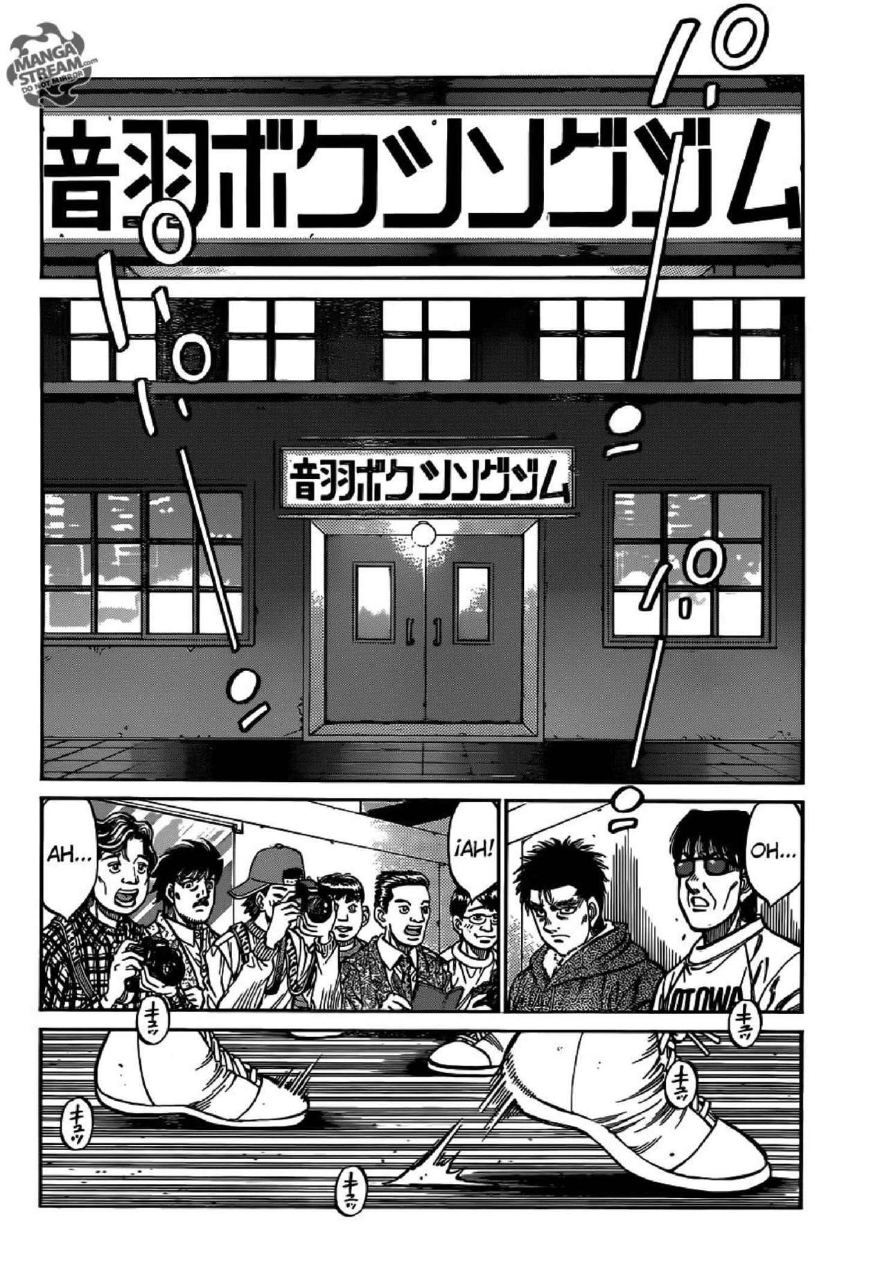 Read Hajime no Ippo ES Manga Online