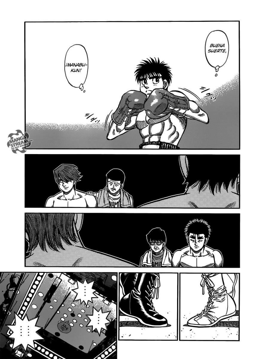 Read Hajime no Ippo ES Manga Online
