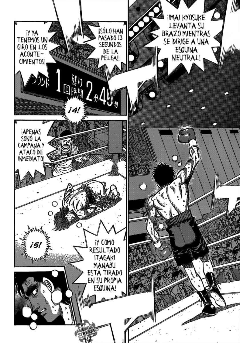 Read Hajime no Ippo ES Manga Online