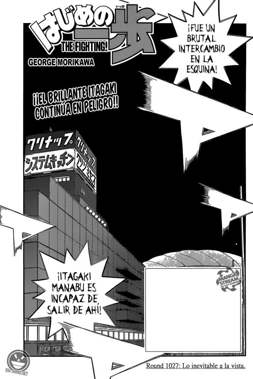 Read Hajime no Ippo ES Manga Online