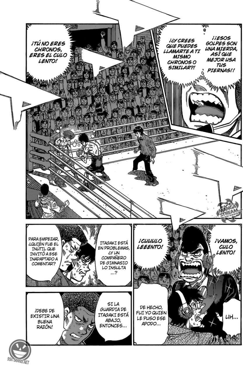 Read Hajime no Ippo ES Manga Online
