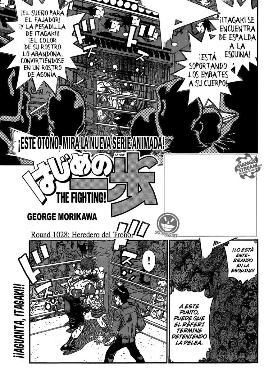 Read Hajime no Ippo ES Manga Online