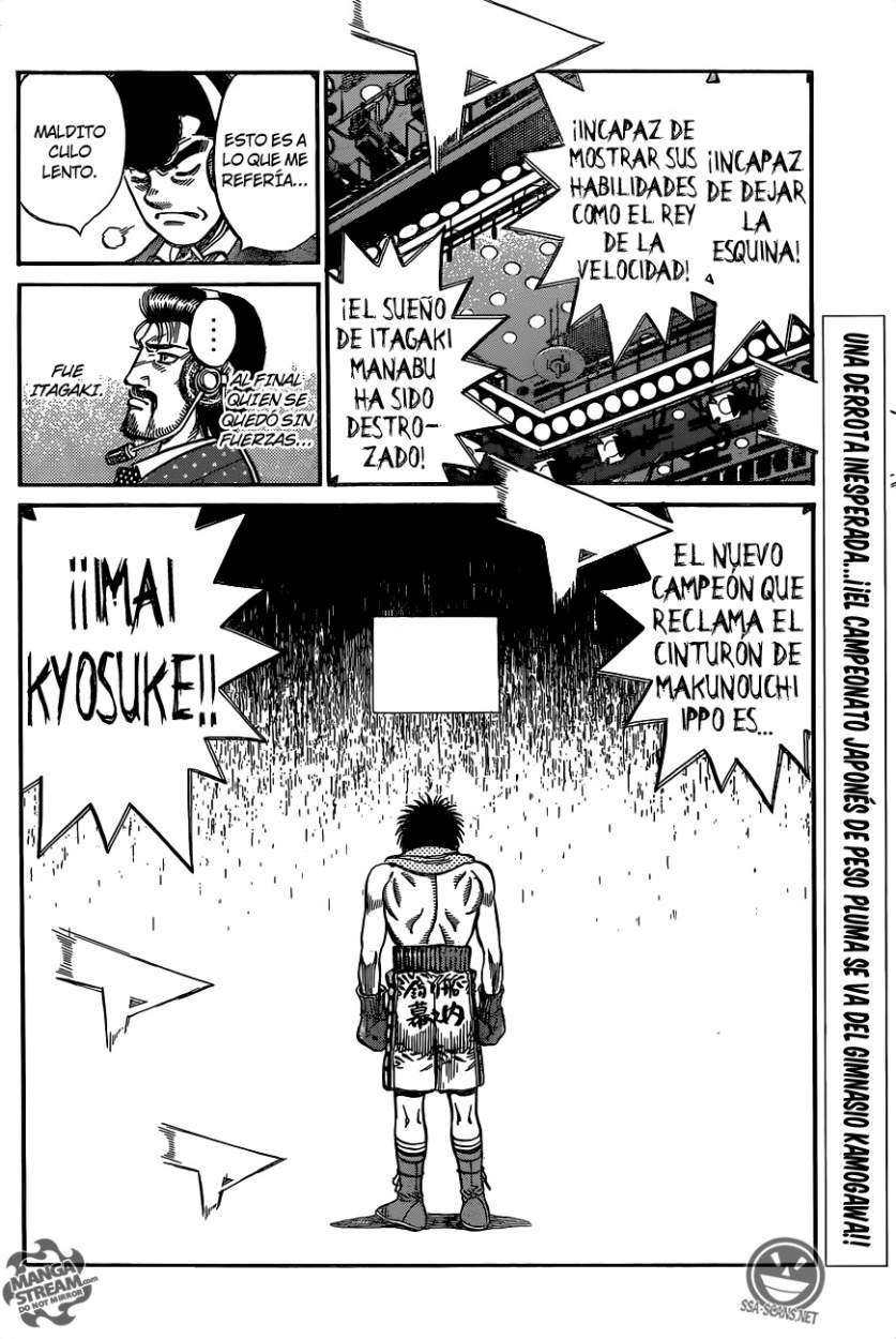 Read Hajime no Ippo ES Manga Online