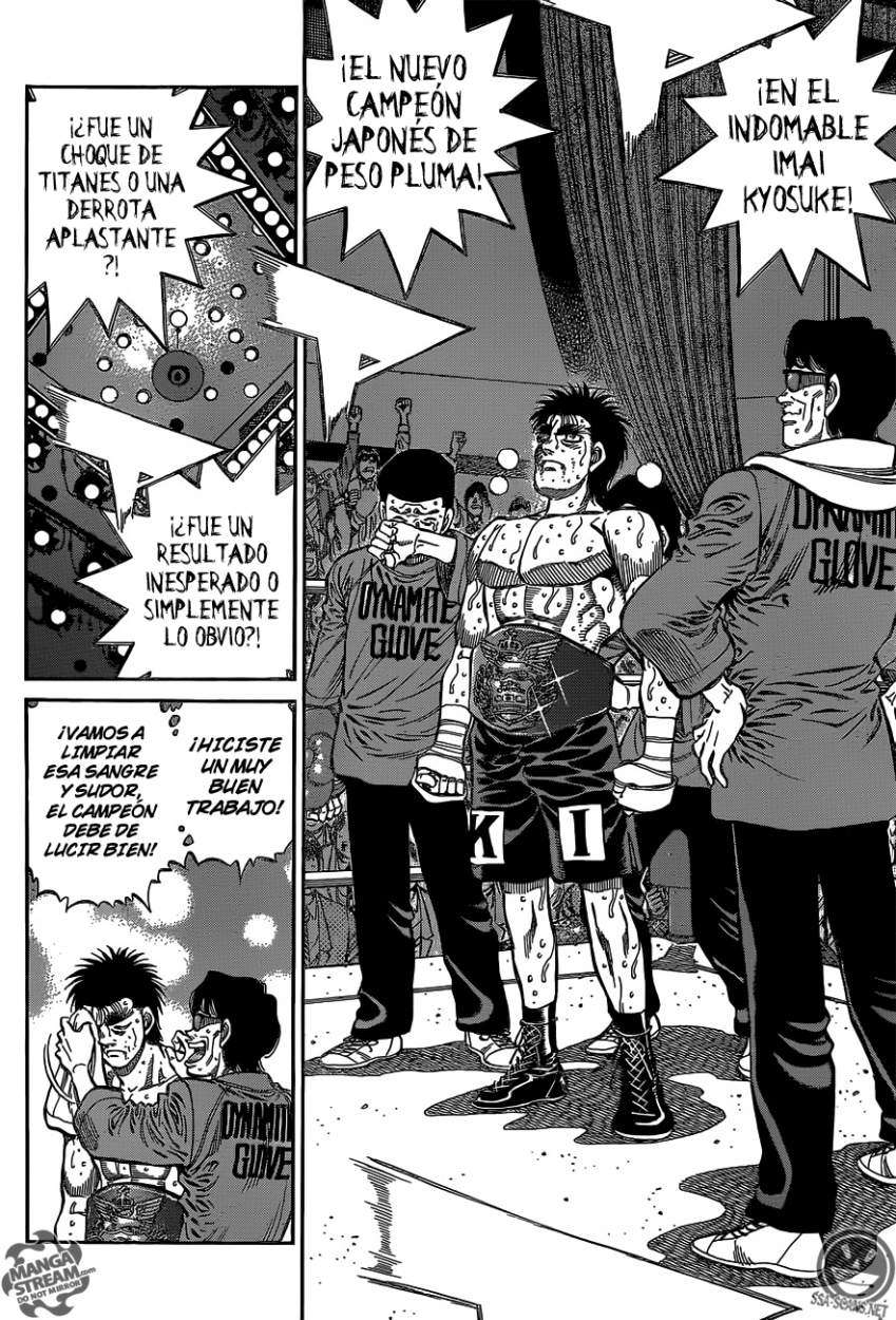 Read Hajime no Ippo ES Manga Online