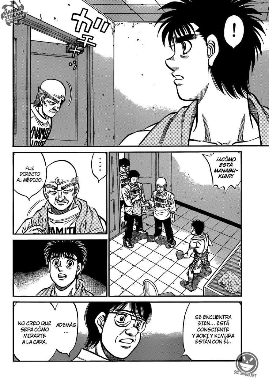 Read Hajime no Ippo ES Manga Online