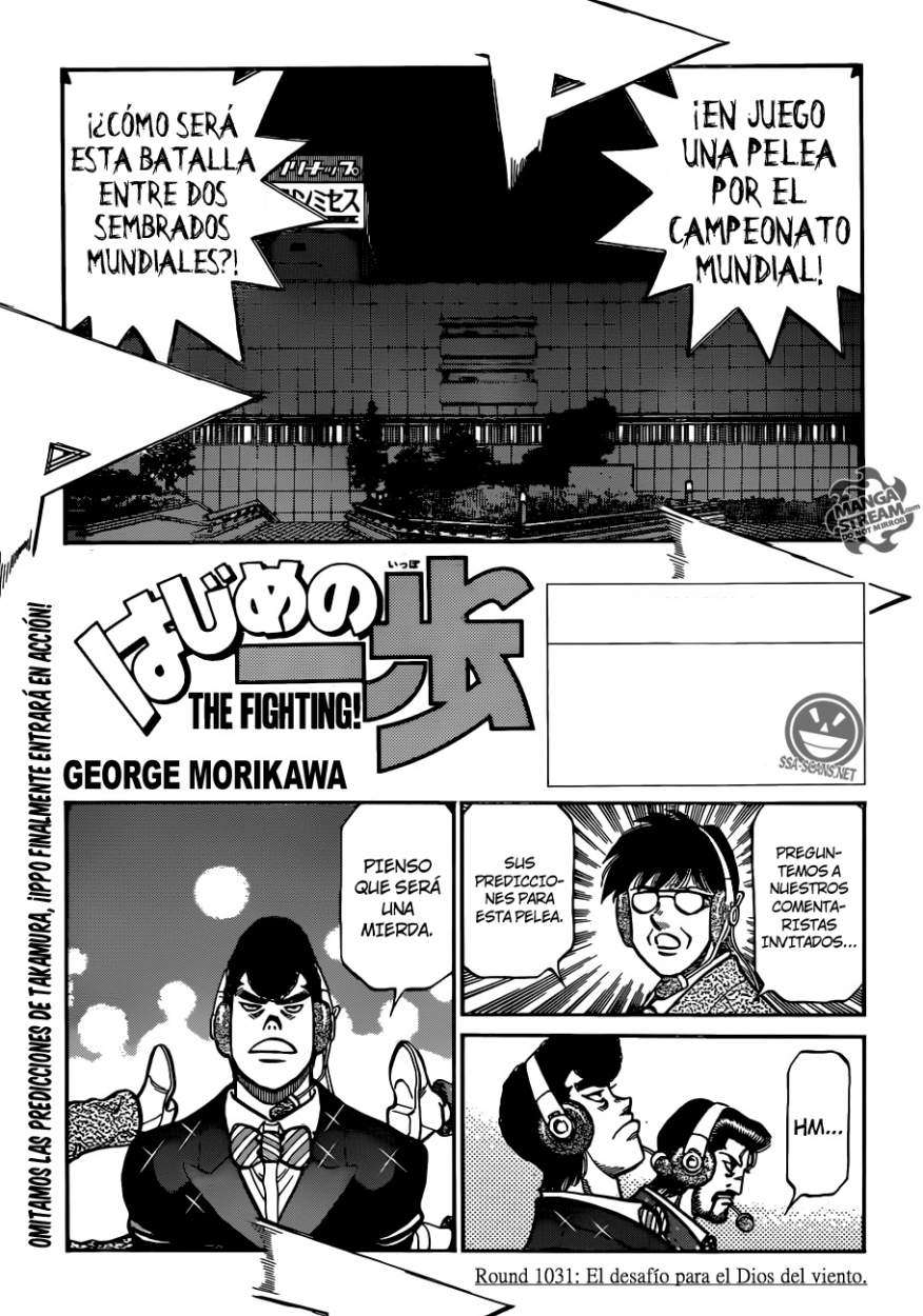 Read Hajime no Ippo ES Manga Online