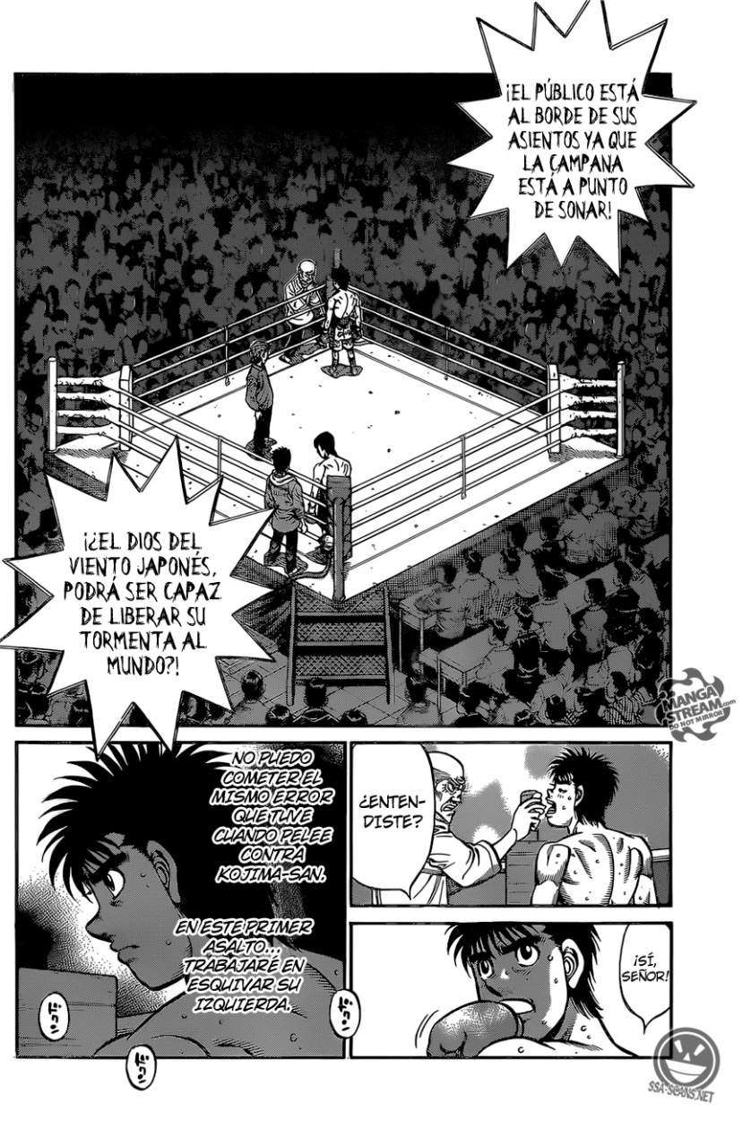 Read Hajime no Ippo ES Manga Online