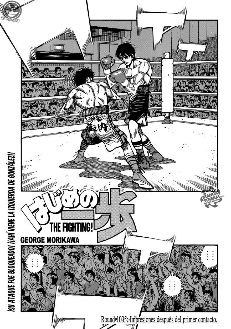 Read Hajime no Ippo ES Manga Online