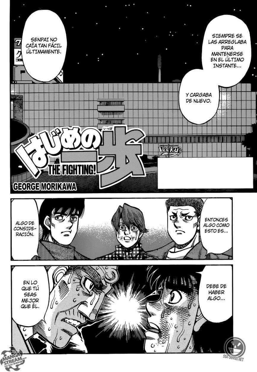Read Hajime no Ippo ES Manga Online