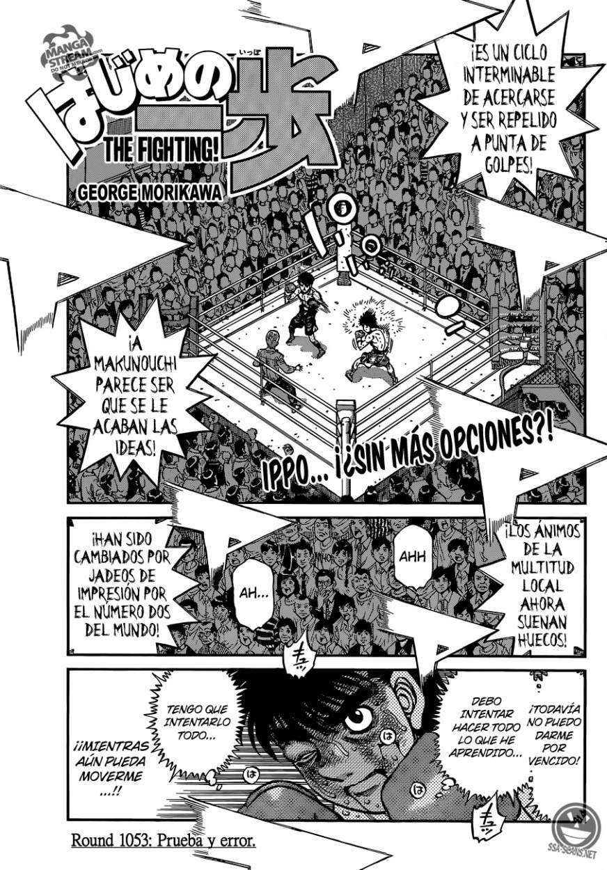 Read Hajime no Ippo ES Manga Online