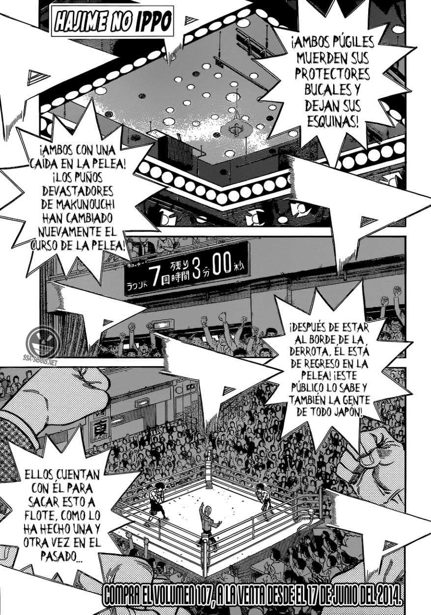 Read Hajime no Ippo ES Manga Online