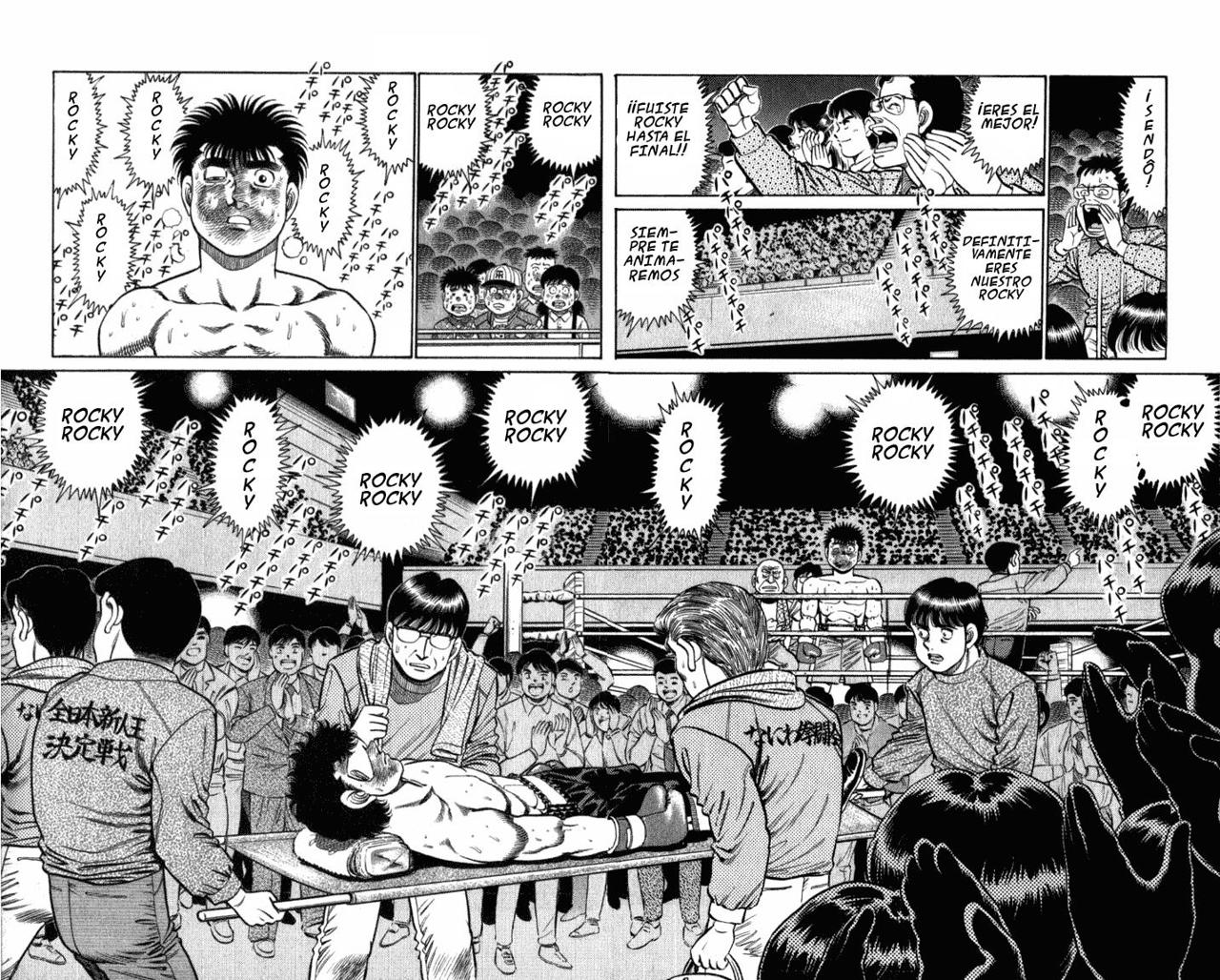 Read Hajime no Ippo ES Manga Online