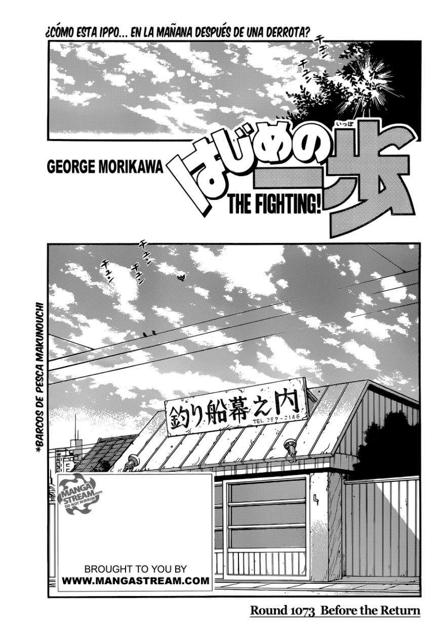 Read Hajime no Ippo ES Manga Online