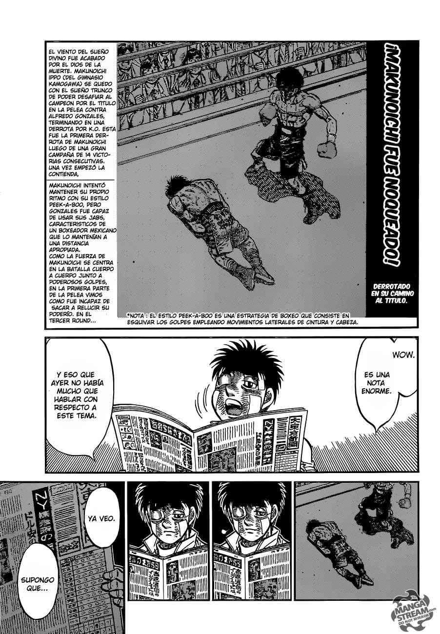 Read Hajime no Ippo ES Manga Online