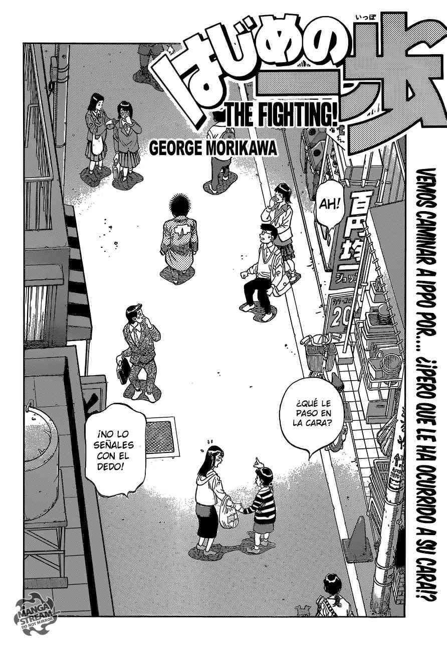 Read Hajime no Ippo ES Manga Online