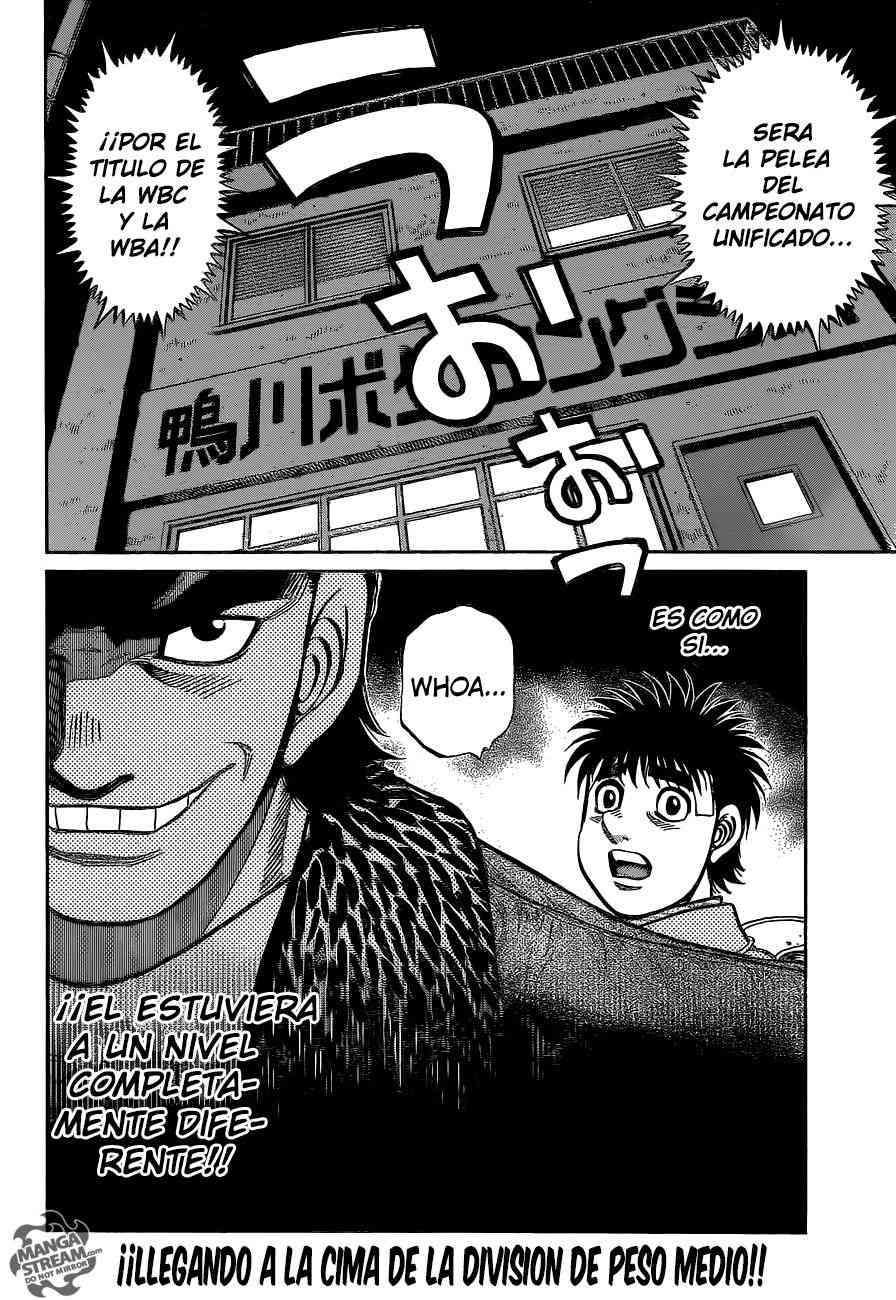 Read Hajime no Ippo ES Manga Online