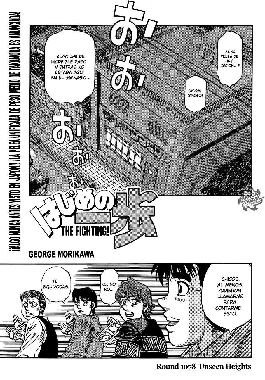 Read Hajime no Ippo ES Manga Online