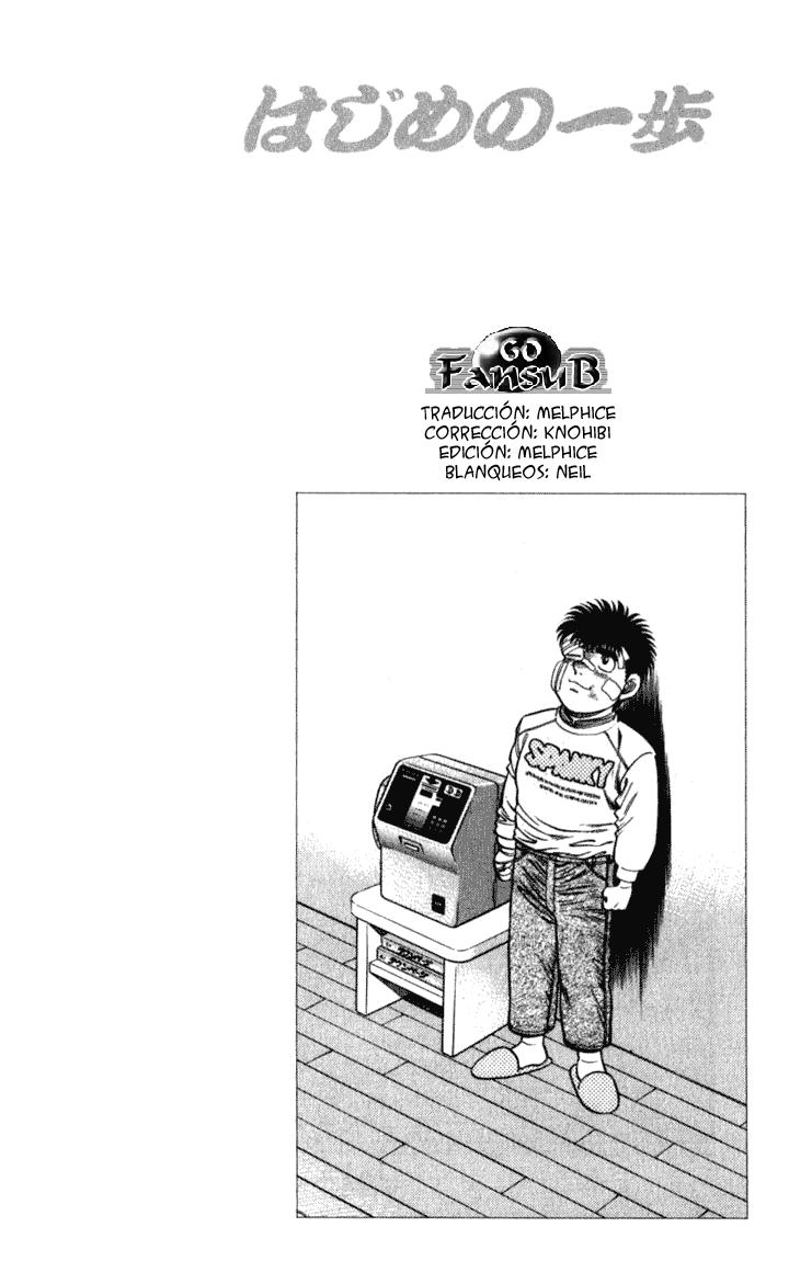 Read Hajime no Ippo ES Manga Online