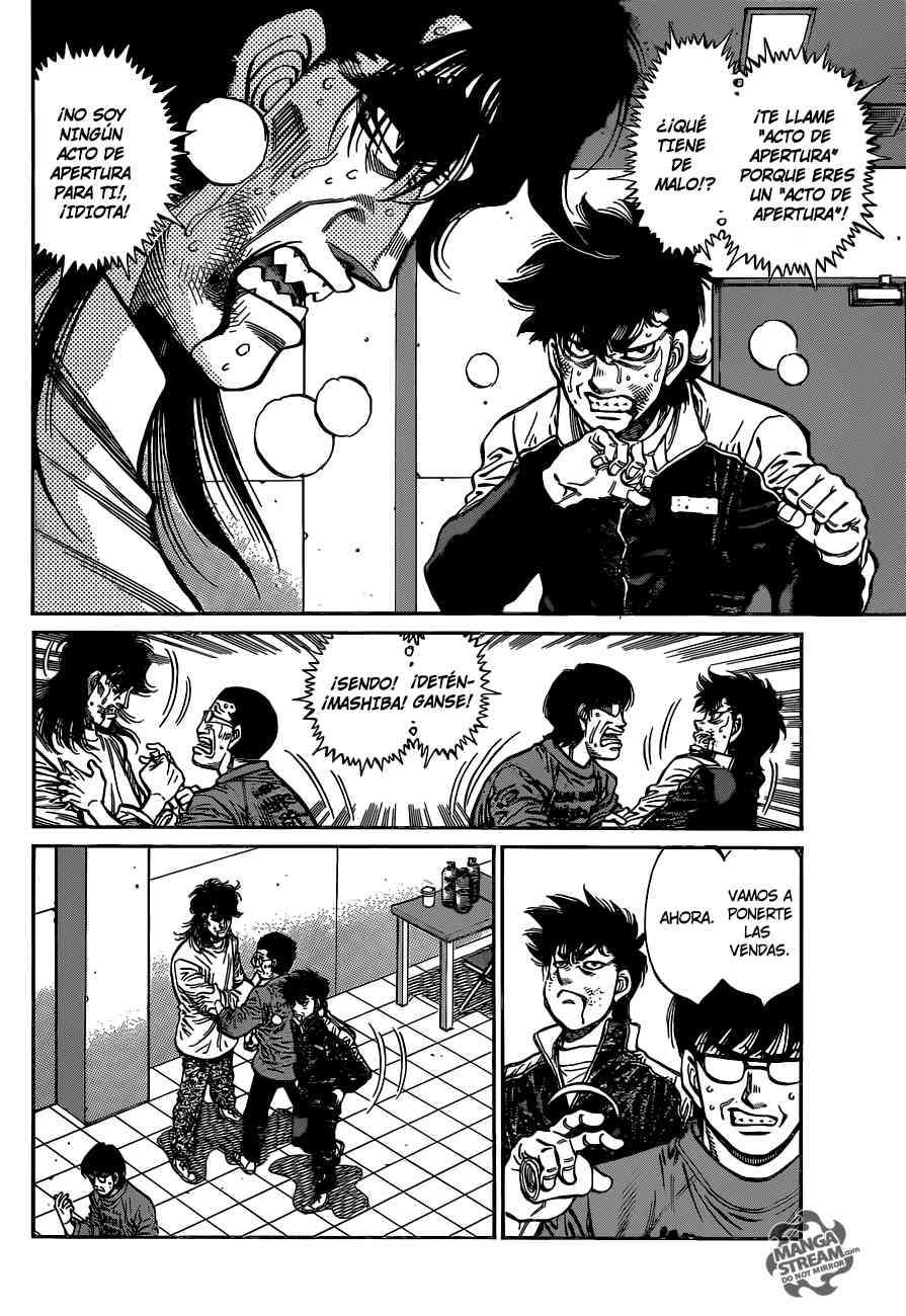 Read Hajime no Ippo ES Manga Online