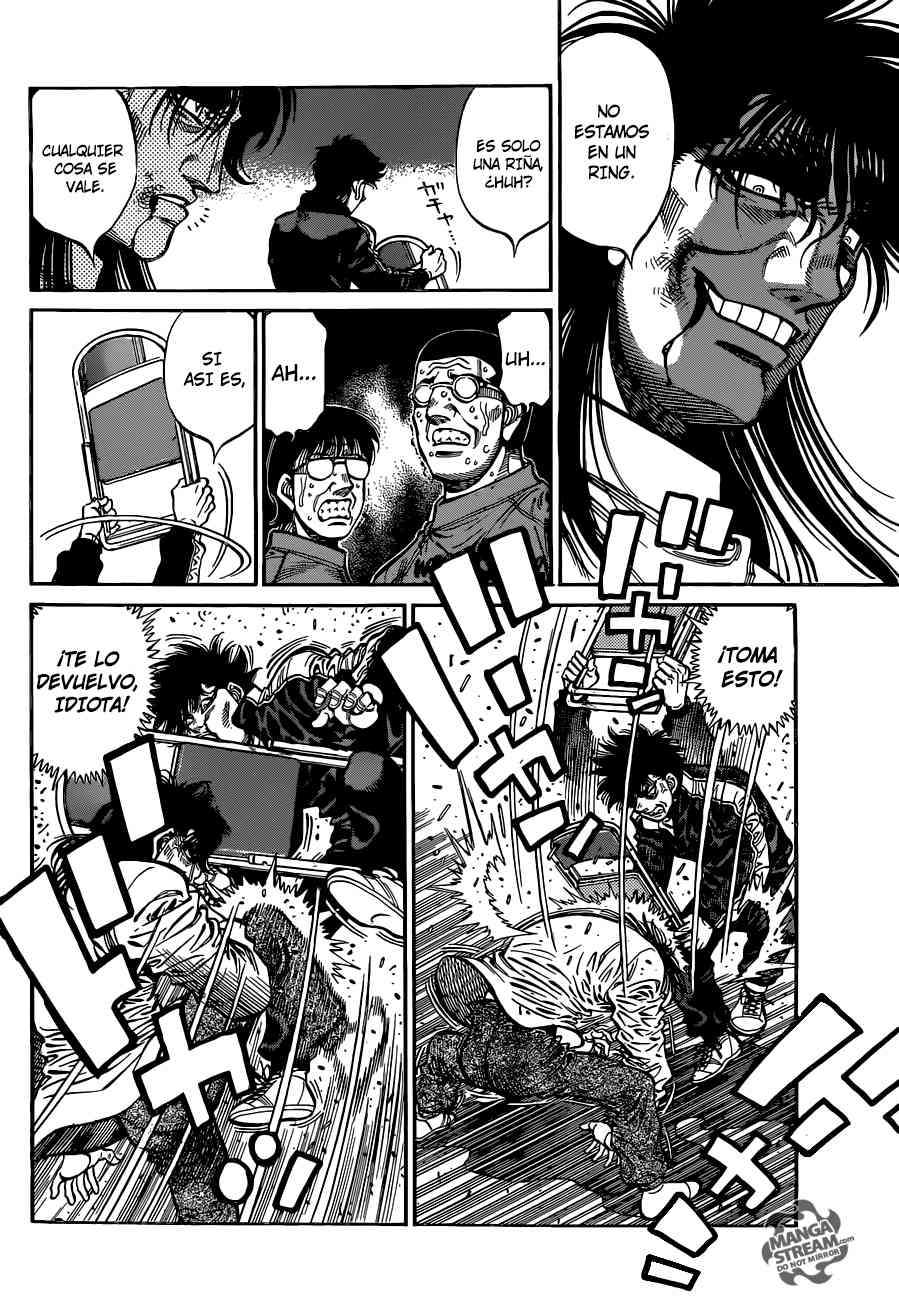 Read Hajime no Ippo ES Manga Online