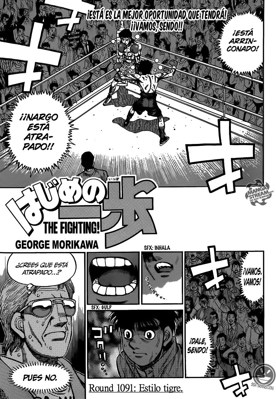 Read Hajime no Ippo ES Manga Online