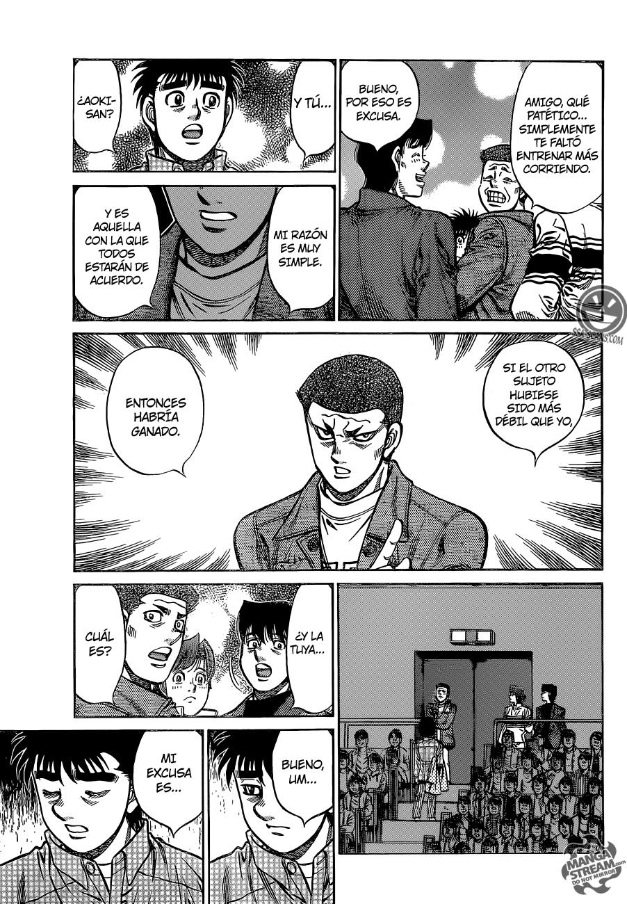 Read Hajime no Ippo ES Manga Online