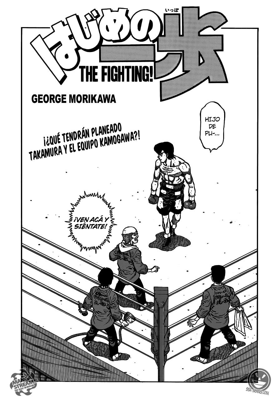 Read Hajime no Ippo ES Manga Online