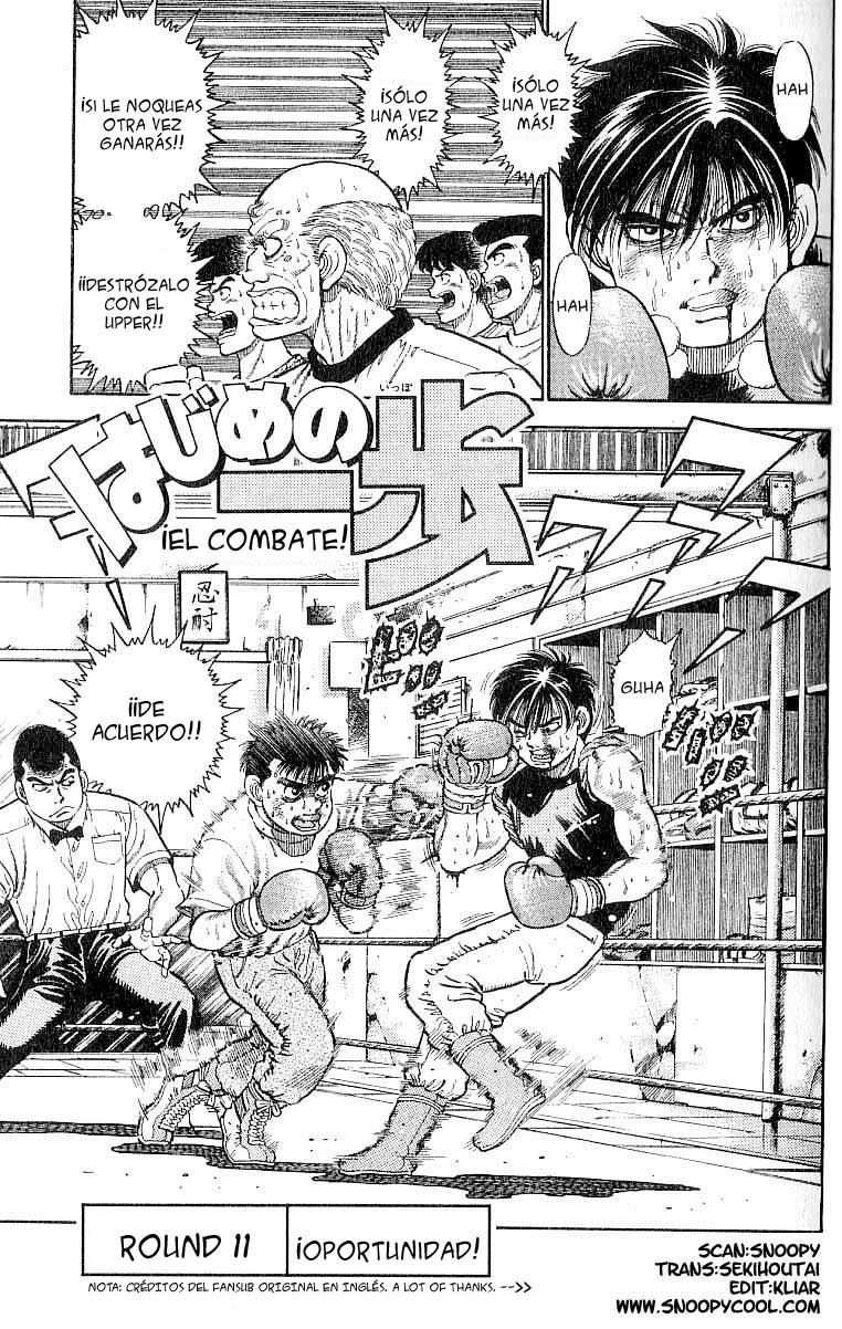 Read Hajime no Ippo ES Manga Online