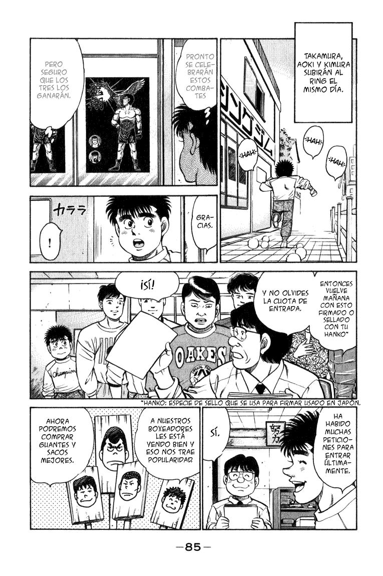 Read Hajime no Ippo ES Manga Online